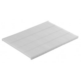 1987432079 FILTRO ABITACOLO CITROEN C3, PEUGEOT 307, 308 1987432079 FILTRO ABITACOLO CITROEN C3, PEUGEOT 307, 308