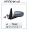 6125931 SPECCHIO ELETTRICO FIAT STILO 3P +P +R +S (SINISTRO)