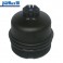73500070 COPERCHIO FILTRO OLIO FIAT LANCIA 1.3MJET IMPIANTO PURFLUX