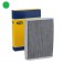 350203064091 FILTRO ABITACOLO FIAT 500/PANDA312 BCF409C Z344
