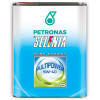SELENIA MULTIPOWER GAS 5W40 | PETRONAS Selenia 25 Anniversary